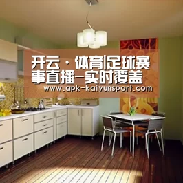 产品名称一