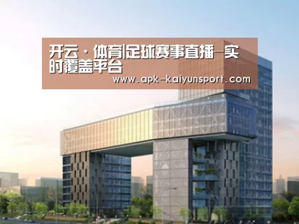 展示四(图1)