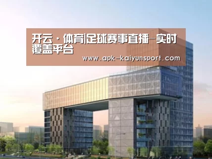 展示四