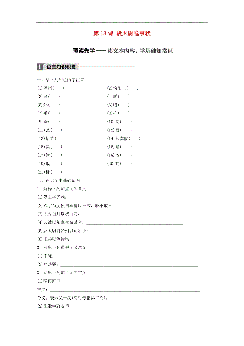开云官方